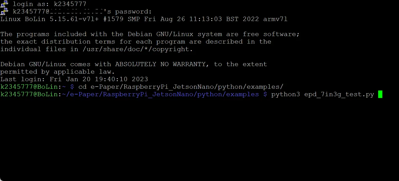 First screen refresh